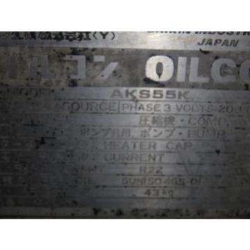 DAIKIN AKS55K OILCON Hydraulic Oil Chiller Cooler