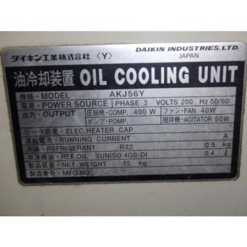 Daikin Oil Cooling Unit w/Base Reservoir, Pump amp; Motor_AKJ56Y