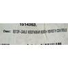 Origin REXROTH INDRAMAT IKS0374/004M FEEDBACK CABLE #2 small image