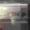REXROTH Singapore Russia  CYLINDER 0822 395 263  NEW SEALED #2 small image