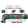 Bare Tool Bosch PMF10,8 Li Cordless Multi Function Tool 0603101974 3165140808477 #1 small image