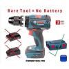 BARE-TOOL Bosch GSB 18V-EC BRUSHLESS COMBI DRILL LBoxx 06019E9103 3165140805025 #1 small image