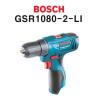 Bosch GSR 1080-2-LI Professional Cordless Drill / Driver / 10,8-2-LI Body Only #2 small image