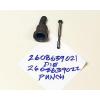 BOSCH 2608639021 NIBBLER DIE AND 2608639022 PUNCH  &#039;DUAL SALE&#039; #1 small image