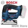 BOSCH GST18V-LI Rechargeab Jig Saw Bare Tool Solo Version #3 small image