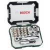 Bosch Screwdriver Bit And Ratchet Set, 26 Pieces #2 small image
