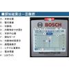 BOSCH (Bosch) Wall scanner (concrete finder) D-TECT150CNT [Genuine] #4 small image