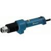 Brand New Bosch Professional Heat Gun GHG 600 CE 2000 W #1 small image