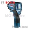 Bosch GIS 1000C Thermo Detector Infrared Scanner Imaging Thermometer/hygrometer #1 small image