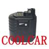 Battery For Bosch Ramset 24V B 3.0Ah 2607335216 D524BP17 GBH 24VFR 11225VSR OZ #1 small image