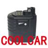Battery For Bosch Ramset 24V B 3.0Ah 2607335216 D524BP17 GBH 24VFR 11225VSR OZ #2 small image