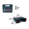 New Bosch Carrying Case Tool Box for Bosch Drill GSR 7.2-2,9.6-2,12-2,14.4-2 #2 small image