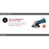 Authentic Bosch Small Cordless Angle Grinder GWS18V-LI Professional Solo Version #7 small image