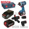 Bosch GSR18V-EC FC2 FlexiClick Drill 2 x 5.0Ah Battery #1 small image