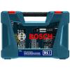 Home Repairs Drill and Drive Bit Power Tool Set Bosch With Box 91-Piece (MS4091) #2 small image