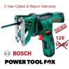 new Bosch EasySaw 12 2.5AH Cordless MultiSaw Jigsaw 06033B4073 3165140886321# #1 small image