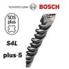 Bosch 15mm X 260 sds drill bits S4 working length 200mm 1618596188 #1 small image