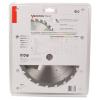 Bosch Speedline Wood Circular Saw Blades 235mm  - 20T, 40T or 60T #4 small image