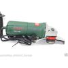 Bosch PWS 7-125 CE Angle Grinder angle grinder #2 small image