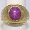 Men&#039;s Large Heavy Florentine Finished 14K Yellow Gold Bezel Linde Star Ruby Ring #1 small image