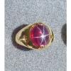 PMP LINDE LINDY TRANS RED STAR RUBY CREATED SAPPHIRE RING YEL GOLD PLATE .925 SS #1 small image