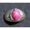 MEN&#039;S 10x8mm 3+ CT PINK LINDE LINDY STAR SAPPHIRE CREATED RUBY SECOND RING SS
