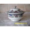 Minton M &amp; Co Linde Pattern Floral Lidded Sauce Tureen #2 small image