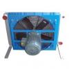 AH2342A-CA2 Hydraulic Oil Air Coolers