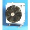 AH1680-CA4 Hydraulic Oil Air Coolers #1 small image