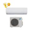 15000 BTU Daikin 206 SEER Ductless Wall Mounted Heat Pump Air Conditioner #1 small image