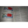 Vickers  Industrial Hydraulics Manual  1984 SC #4 small image