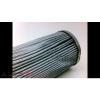 VICKERS V6021B4C05 HYDRAULIC FILTER ELEMENT, 13IN, 91GPM MAX FLOW,, SEE  #194347 #3 small image