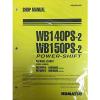 Komatsu Service WB140PS-2, WB150PS-2 Backhoe Manual #1 small image