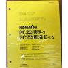 Komatsu PC228USLC-1/2, PC228US-2 Service Repair Printed Manual #1 small image