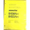Komatsu D150A-1, D155A-1 Crawler, Dozer, Bulldozer Shop Repair Service Manual #1 small image