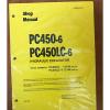 Komatsu PC450-6, PC450LC-6 Service Repair Printed Manual 12144 AND UP #1 small image
