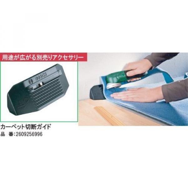 Bosch Battery Multi-Cutter Xeo3 Japan New F/S #2 image