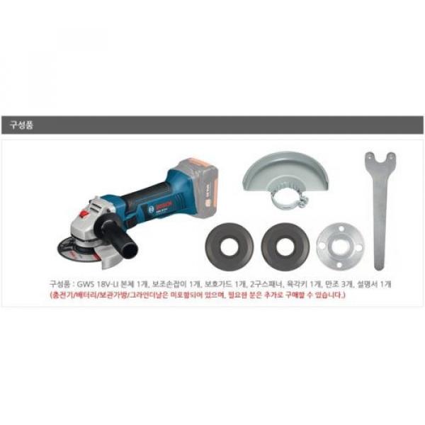 Authentic BOSCH GWS18V-LI Rechargeable Cordless Electric Small Angle Grinder DIY #6 image