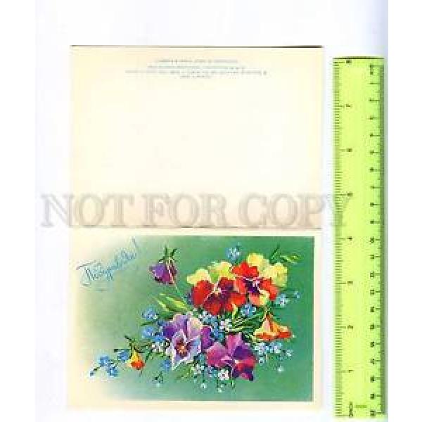 220986 RUSSIA LINDE Greetings flowers pansy folding postcard #1 image