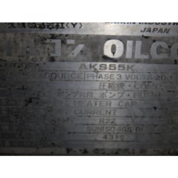 DAIKIN AKS55K OILCON Hydraulic Oil Chiller Cooler #6 image