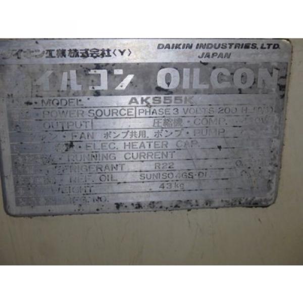 DAIKIN AKS55K OILCON Hydraulic Oil Chiller Cooler #7 image